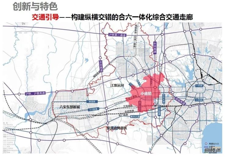 合肥西城重大规划轻轨地铁都要来小庙镇未来12年规划曝光