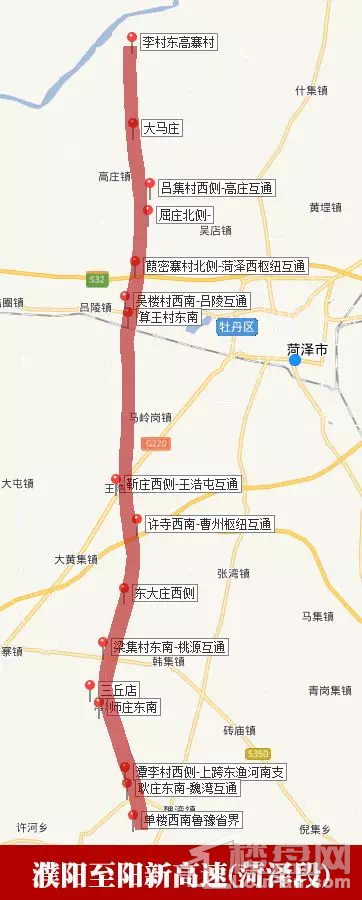 好消息京德高速即将建设菏泽人再添一条进京大道