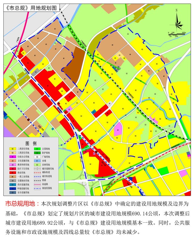 中山西区沙朗东片区控制性详细规划最新调整出炉