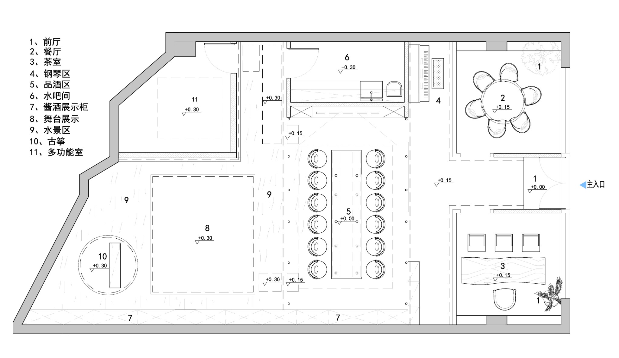 上海徐汇有间酒堂dcdsaa淀川建筑事务所