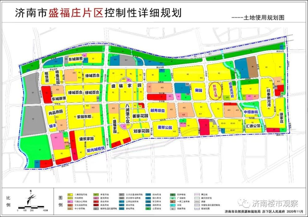 2,市中区的,党家庄,南北康大供地