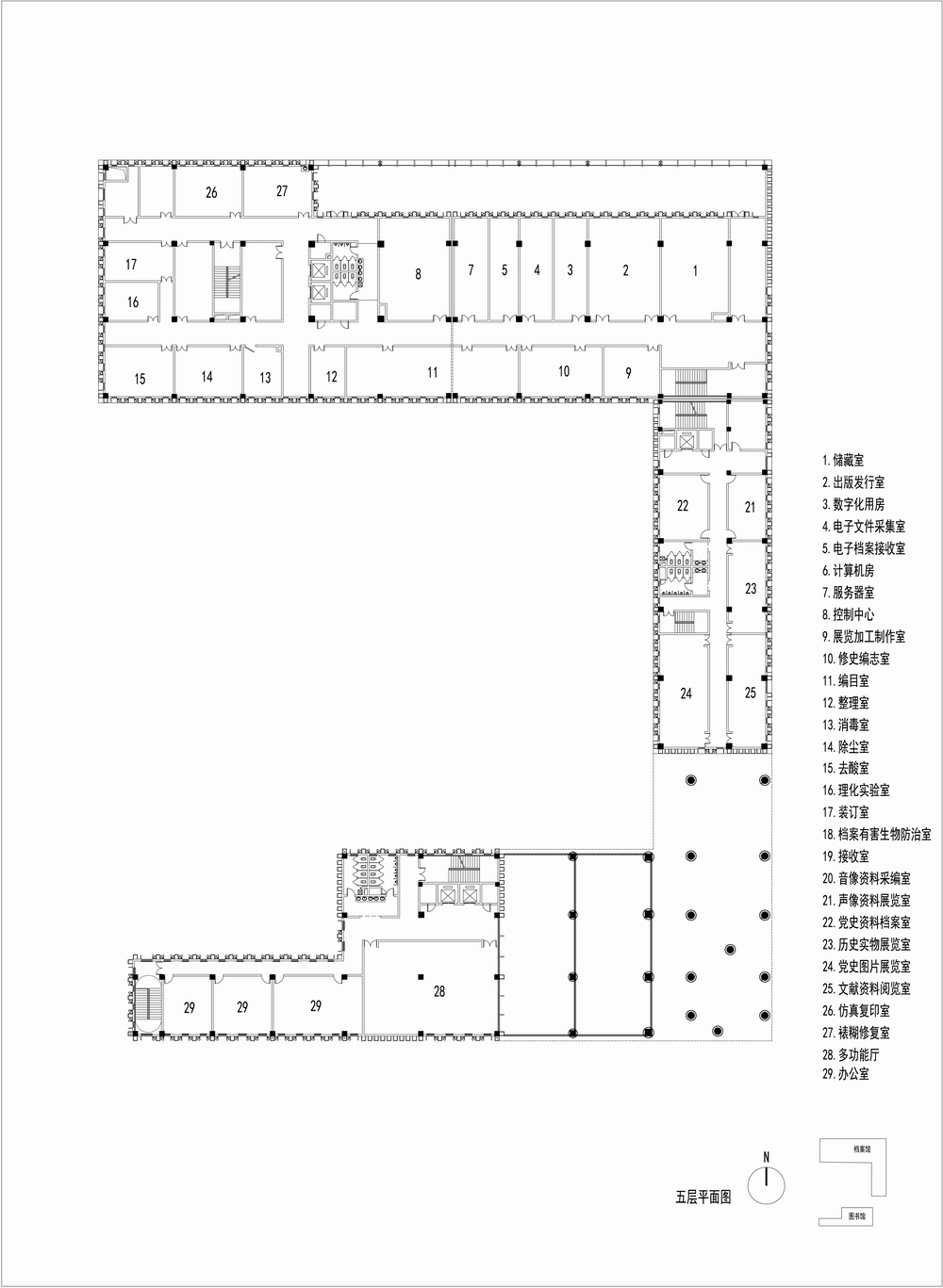 文化建筑沂南图书档案馆山东中央美术学院建筑7工作室